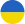 polsoa-ukrainska