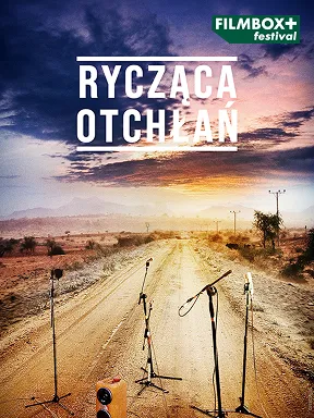 Rycząca otchłań