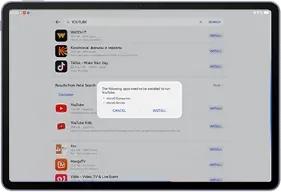 Ekran AppGallery z listą aplikacji i przyciskiem Uzyskaj
