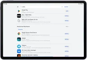 Ekran AppGallery z listą aplikacji i przyciskiem Uzyskaj
