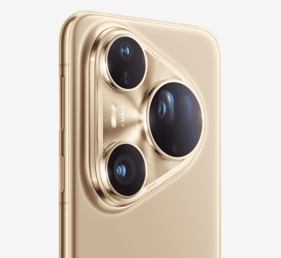 Złoty smartfon HUAWEI Pura 80 Ultra, w centrum trójobiektywowy moduł aparatu fotograficznego z ryflowanymi zdobieniami.