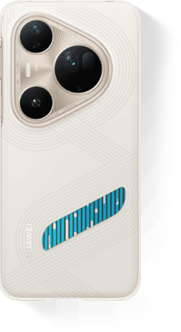 Tył złotego smartfona HUAWEI Pure 80 Pro w białym etui z falistym wzorem