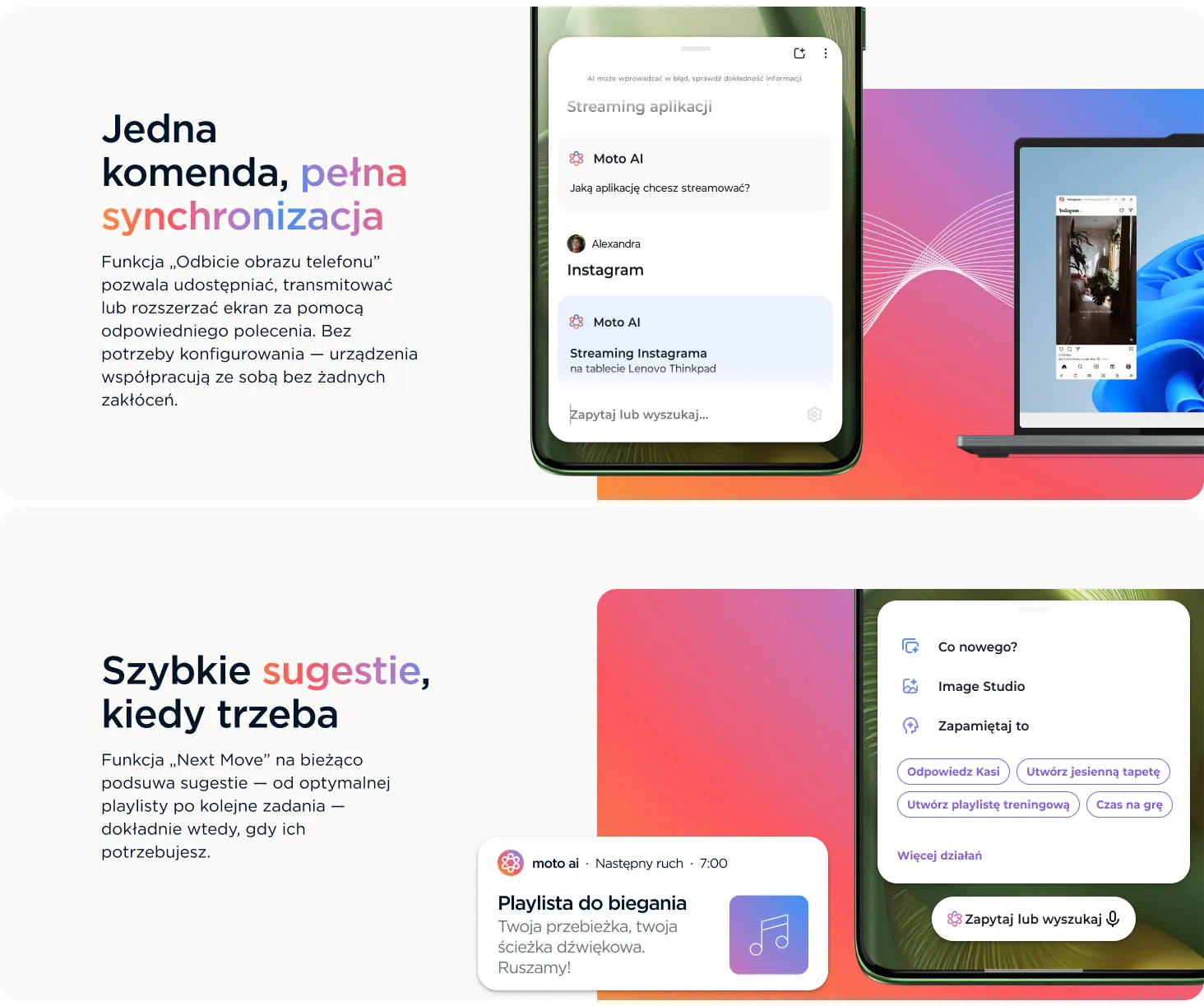 Funkcje Odbicie obrazu telefonu oraz Next Move