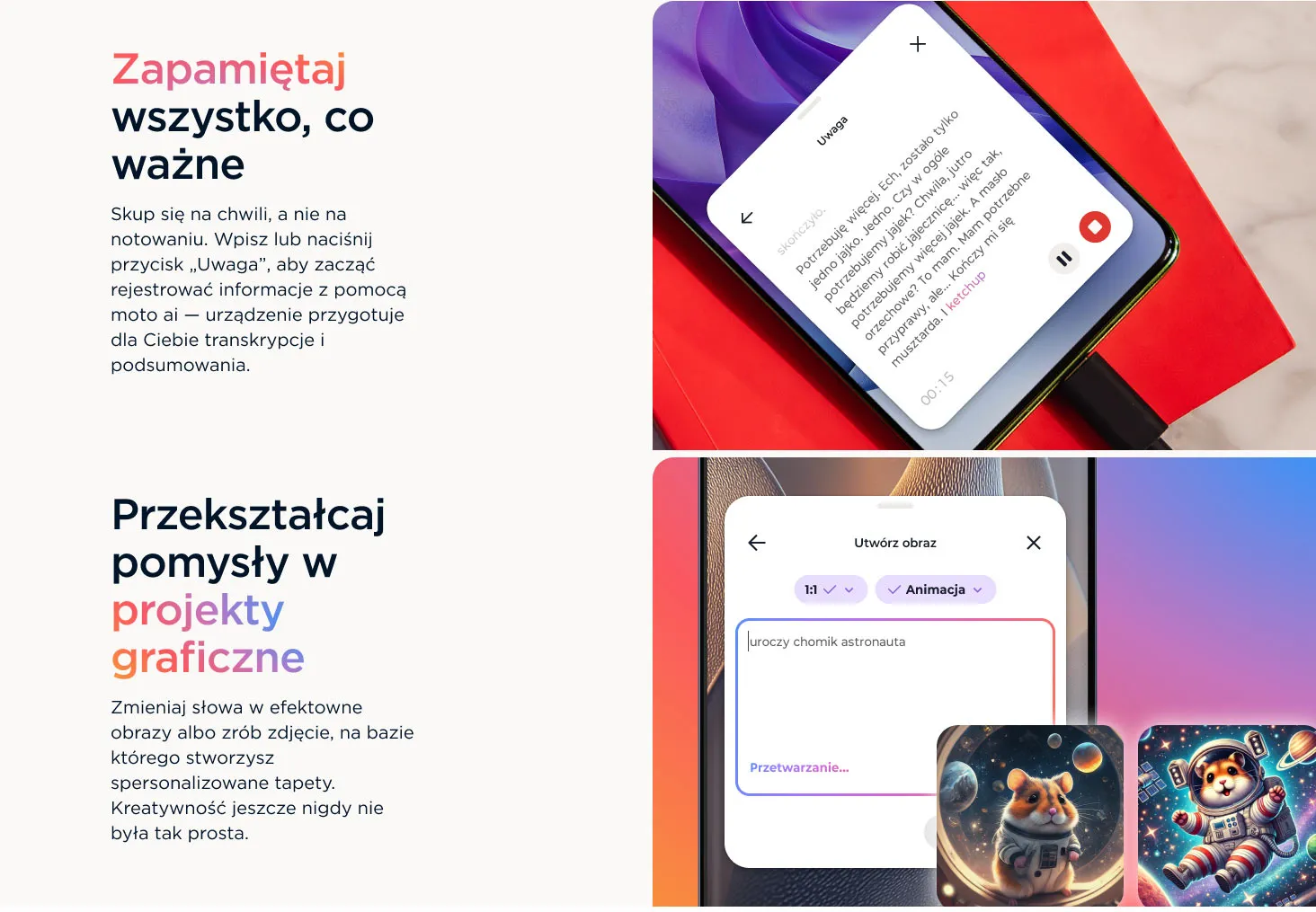Nagrywanie i przepisywanie notatek. Przekształcanie pomysłów w projekty graficzne