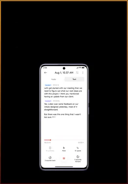 AI Recorder
