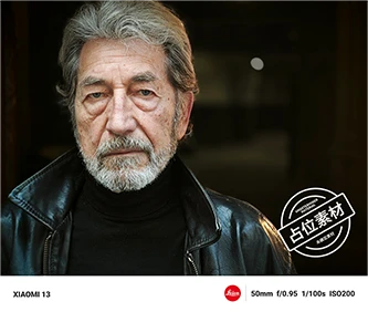 Portret starszego mężczyzny wykonany aparatem Leica w smartfonie Xiaomi