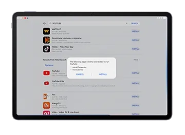 Ekran AppGallery z listą aplikacji i przyciskiem Uzyskaj