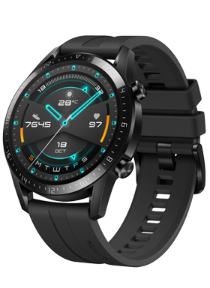 Huawei watch deals 2 w2