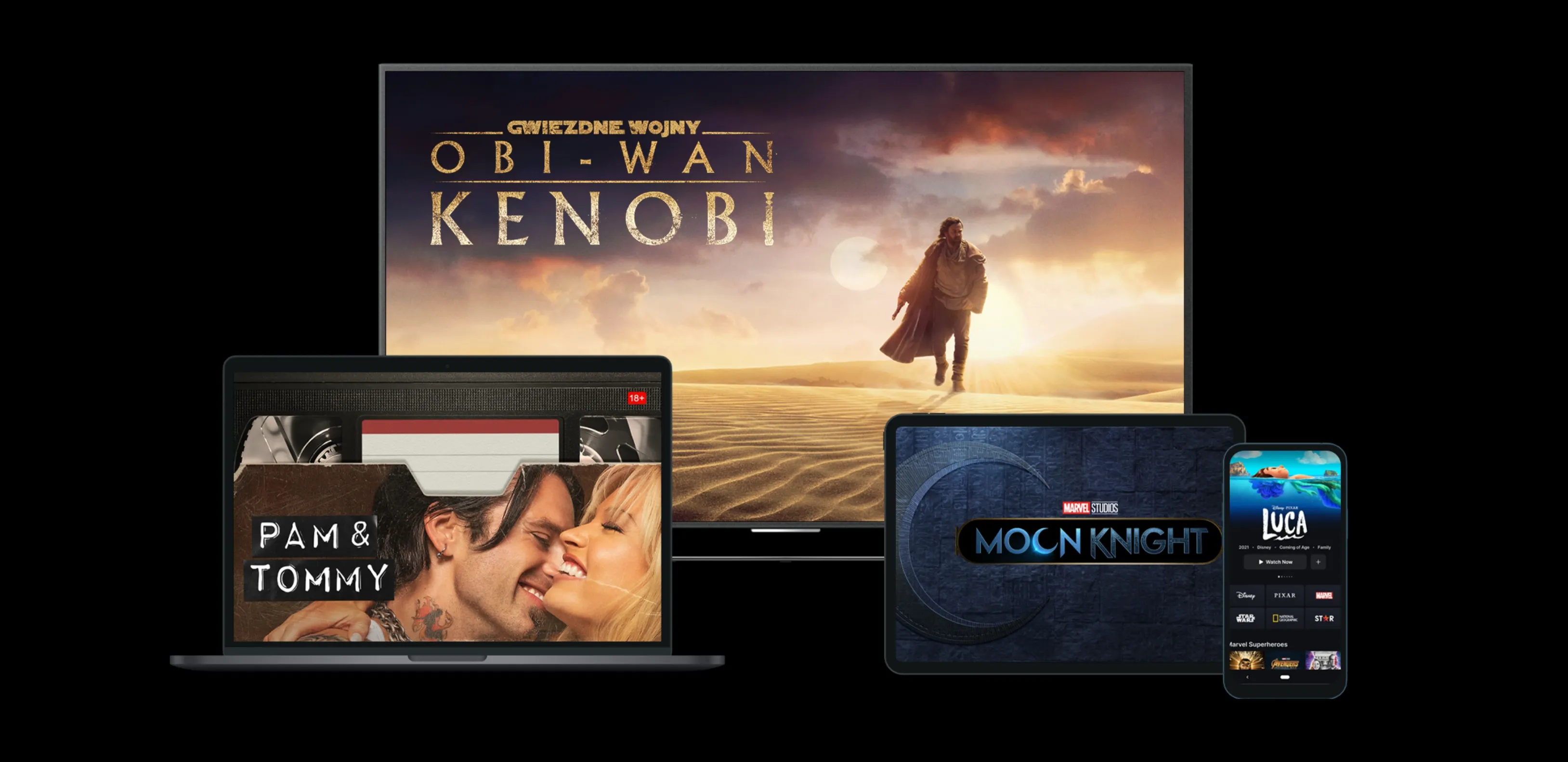 Disney+ przez rok bez opłat | Plus